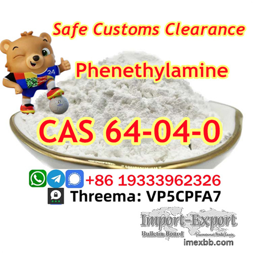 CAS 64-04-0 Phenethylamine