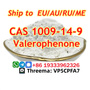 cas 1009-14-9 Valerophenone / butyl phenyl ketone