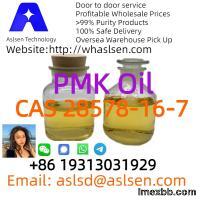  PMK ETHYL GLYCIDATE CAS 28578-16-7