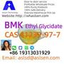 BMK Ethyl Glycidate CAS 41232-97-7