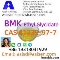 BMK Ethyl Glycidate CAS 41232-97-7