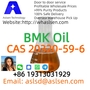 Diethyl(phenylacetyl)malonate CAS 20320-59-6