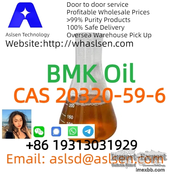 Diethyl(phenylacetyl)malonate CAS 20320-59-6