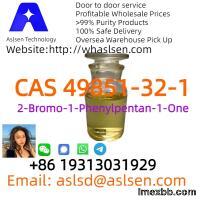  2-BROMO-1-PHENYL-PENTAN-1-ONE CAS 49851-31-2