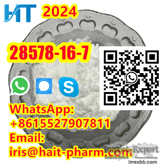 PMK Ethyl Glycidate CAS 28578-16-7