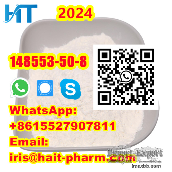 powder supplier cas 148553-50-8 China 99.9% purity