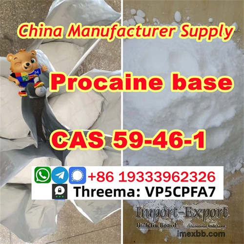 Procaine cas 59-46-1 Procaine base cas 51-05-8 Netherlands 2T stock