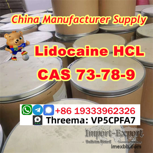 Lidocaine hydrochloride cas 73-78-9 powder Supply Sample Best Price