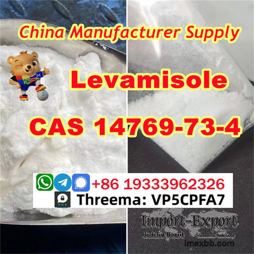 cas 14769-73-4 Levamisole powder Chinese supplier Safe transportation guara