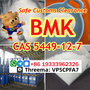 German Warehouse Bmk Powder Bmk Glycidate cas 5449-12-7 powder