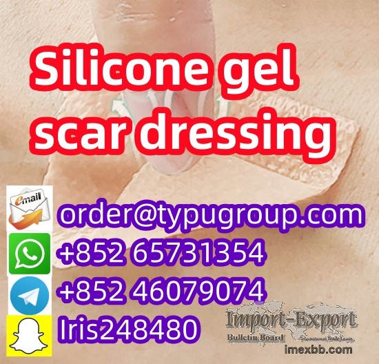 Silicone gel scar dressing Whatsapp:+852 65731354 Telegram:+852 46079074