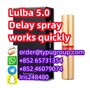 Lulba 5.0 Delay spray works quickly Whatsapp:+852 65731354