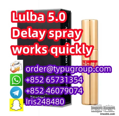 Lulba 5.0 Delay spray works quickly Whatsapp:+852 65731354