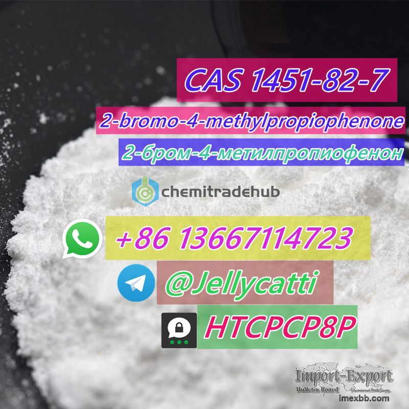 CAS 1451-82-7 2-bromo-4-methylpropiophenone Whatsapp/signal/telegram +86136