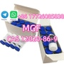 Factory Supply Sermore Peptide MGF CAS 12020-86-9 Muscle Building 5mg