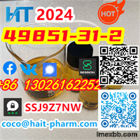 49851-31-2 API Raw Materials Paracetamol Oil 13026162252