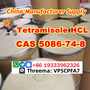 cas 5086-74-8 Tetramisole hcl Safe Delivery Factory Price