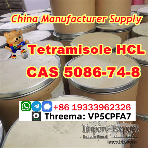 cas 5086-74-8 Tetramisole hcl Safe Delivery Factory Price