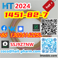 1451-82-7 High Yield 2-bromo-4-methylpropiophenone +8613026162252