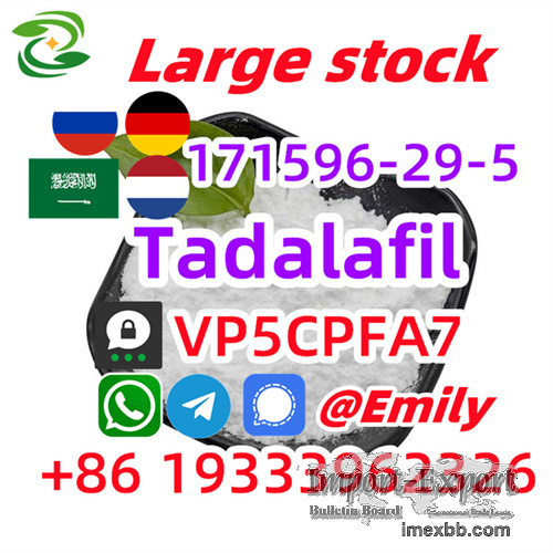 Tadalafil powder CAS 171596-29-5 Double Clearance 99% Purity Factory Supply