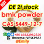 China high purity 99% BMK/PMK powder CAS 718-08-1 BMK 
