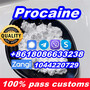  99% purity Procaine base powder 59-46-1