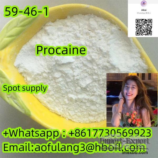 Factory manufacture 59-46-1  Procaine