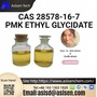PMK ETHYL GLYCIDATE HOT CAS 28578-16-7