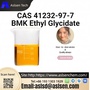 Premium Quality BMK Ethyl Glycidate CAS 41232-97-7