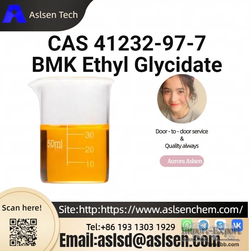 Premium Quality BMK Ethyl Glycidate CAS 41232-97-7