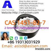 Premium Quality 2-bromo-4-methylpropiophenone CAS 1451-82-7