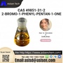 premium 2-BROMO-1-PHENYL-PENTAN-1-ONE CAS 49851-31-2
