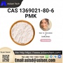 (PMK) Premium Quality methyl ester CAS 1369021-80-6