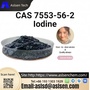  High Quality Iodine CAS 7553-56-2