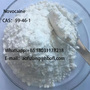 Novocaine CAS：59-46-1