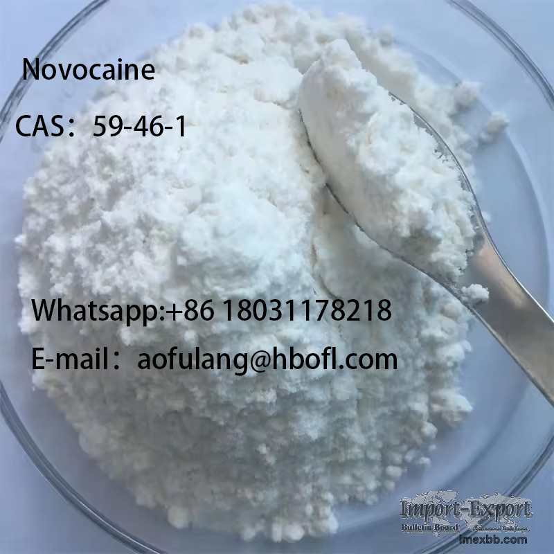 Novocaine CAS：59-46-1