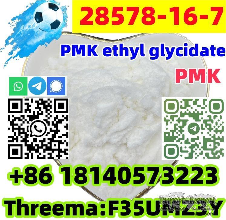 CAS 28578–16–7 PMK ethyl glycidate NEW PMK POWDER