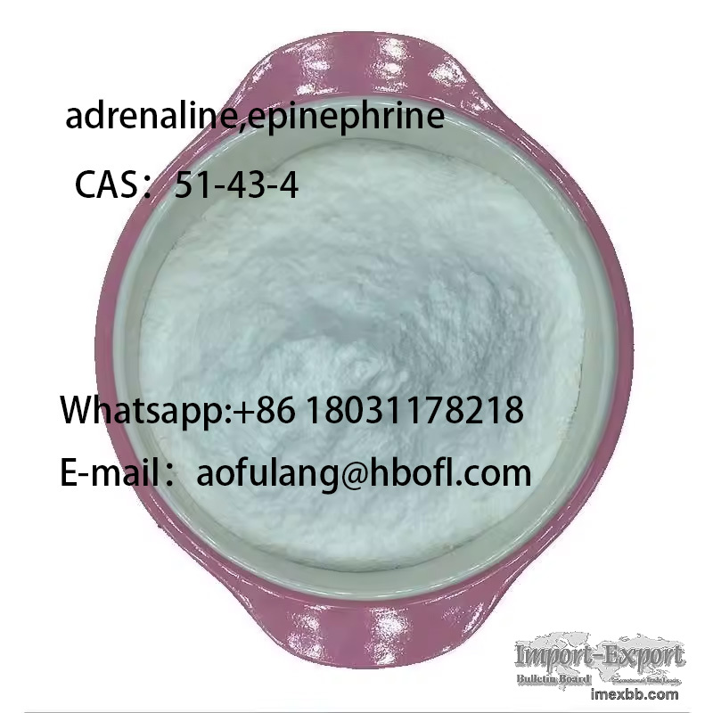 adrenaline,epinephrine CAS：51-43-4