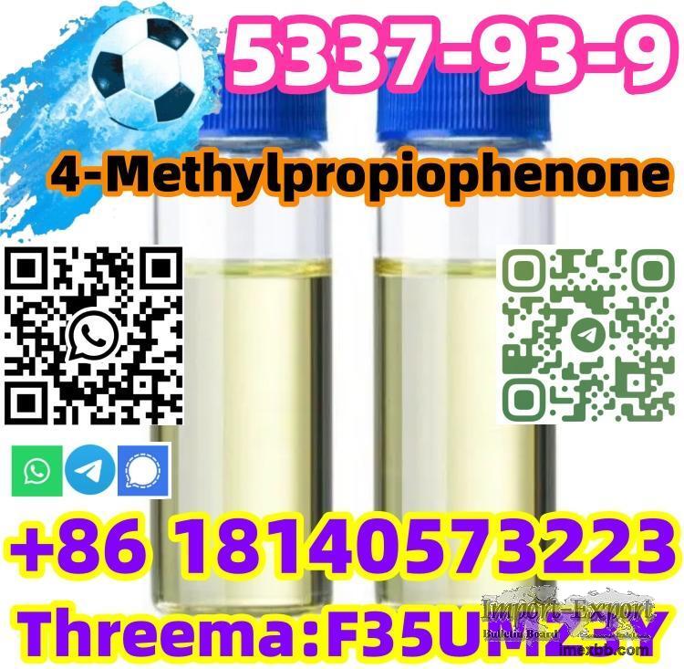 Cas 5337-93-9 4-Methylpropiophenone P-METHYLPROPIOPHENONE BMK