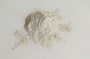 feed additive Mould inhibitor Calcium propionate
