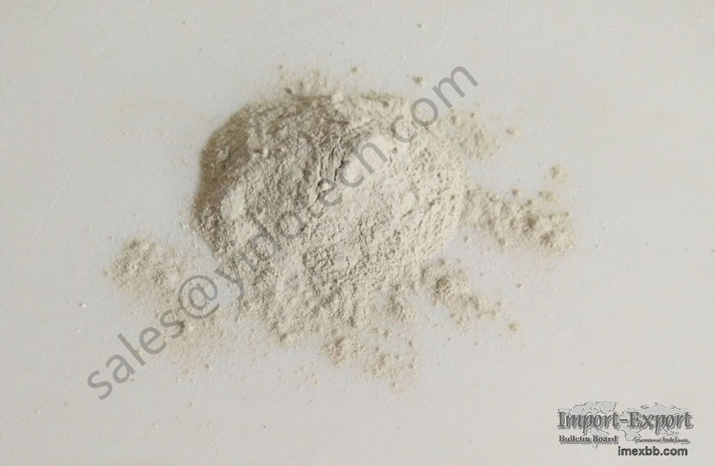 feed additive Mould inhibitor Calcium propionate