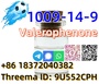 Buy Safe Delivery CAS 1009-14-9 Valerophenone in stock