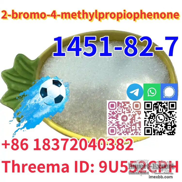 Buy CAS 1451-82-7 2-bromo-4-methylpropiophenon Hot sale