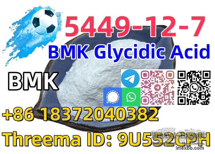 Buy Bmk powder factory price CAS 5449-12-7 BMK Glycidic Acid