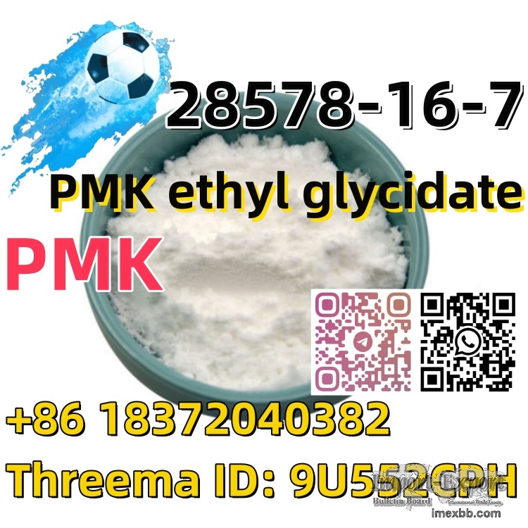 Buy High quality best price CAS 28578–16–7 new PMK powder