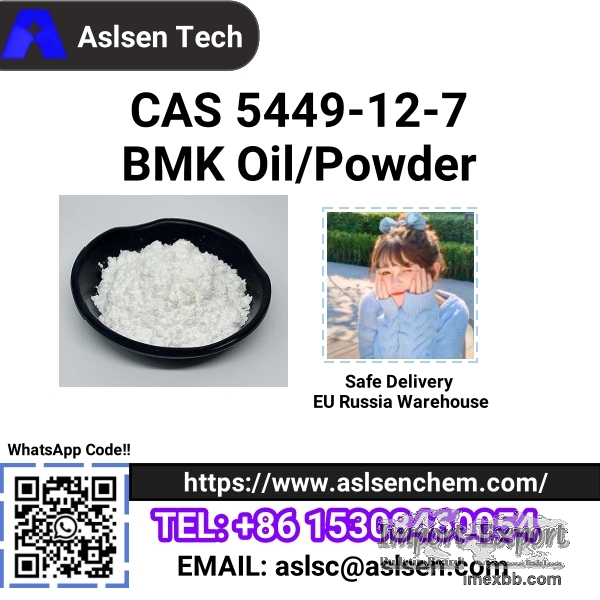 BMK Powder/Oil CAS 5449-12-7 with Germany Stock Pharmaceutical Intermediate