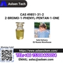 CAS 49851-31-2 Fast and Safe Delivery with Stock