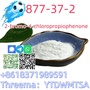 CAS 877-37-2 2-bromo-4-chloropropiophenone