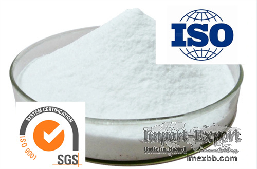 CAS 623-33-6 99%purity Glycine Ethyl Ester Hydrochloride