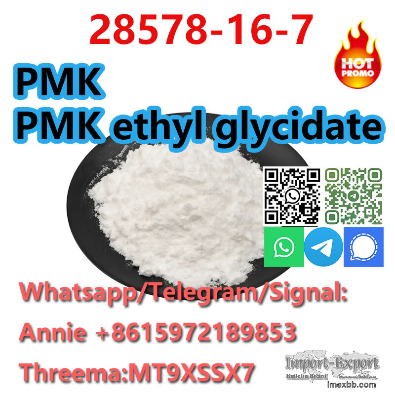 CAS 28578–16–7 PMK ethyl glycidate NEW PMK POWDER